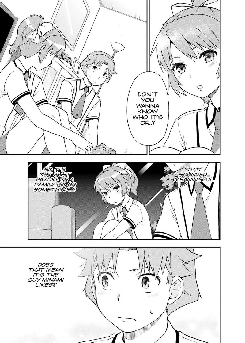 Baka To Test To Shoukanjuu Chapter 55 Page 3