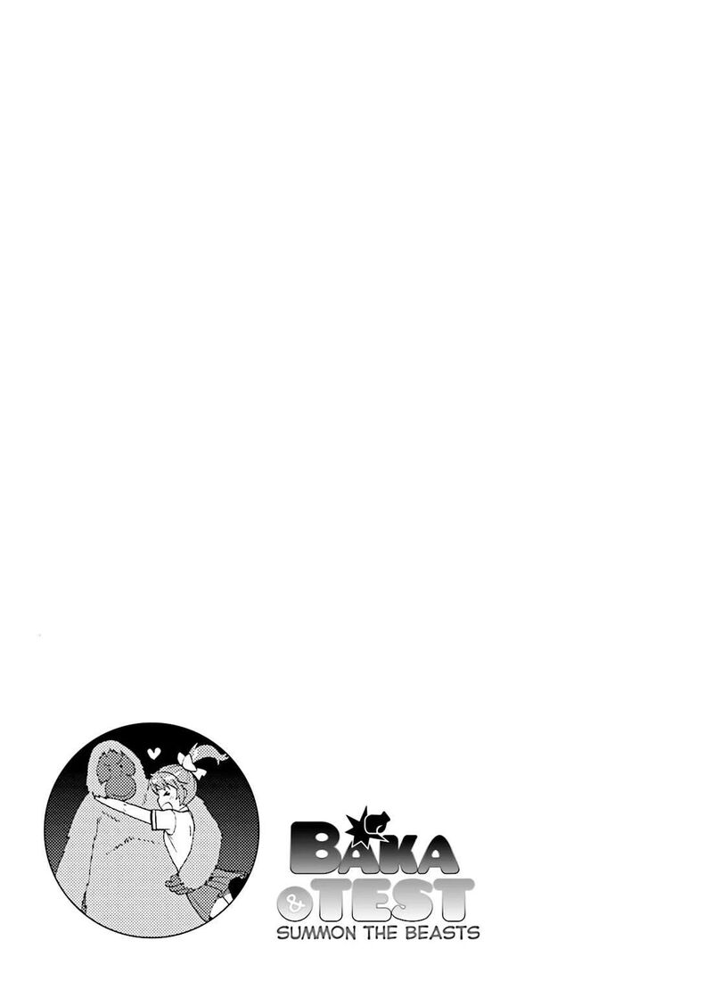 Baka To Test To Shoukanjuu Chapter 55 Page 35