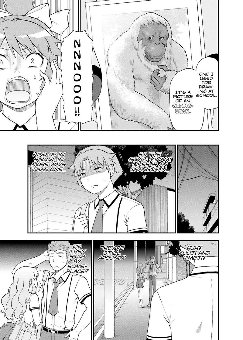 Baka To Test To Shoukanjuu Chapter 55 Page 9