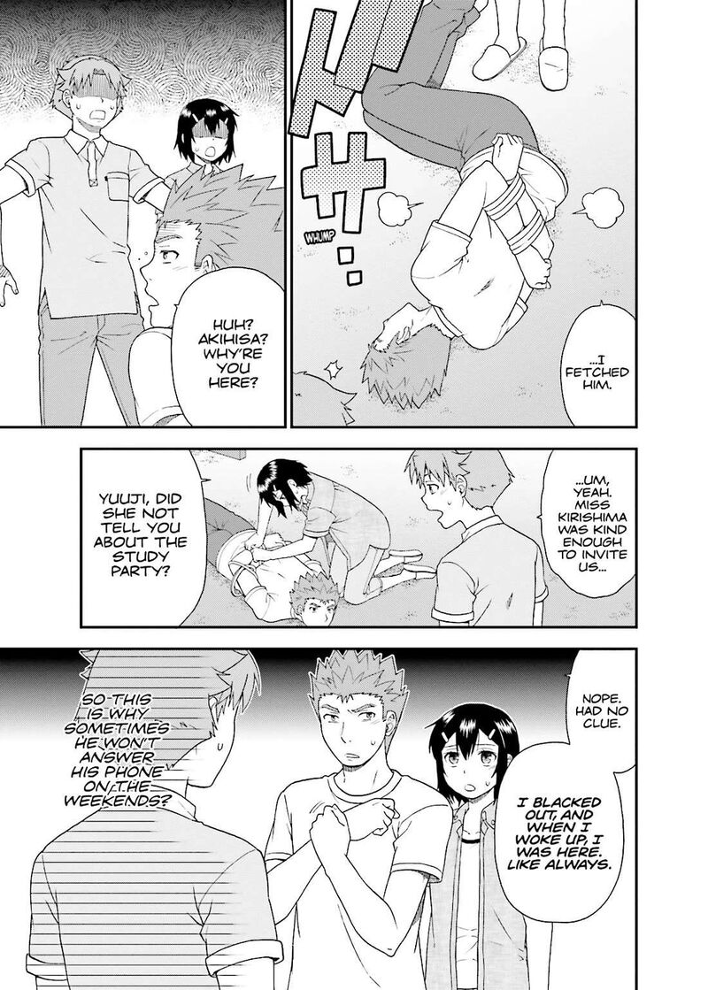 Baka To Test To Shoukanjuu Chapter 56 Page 15