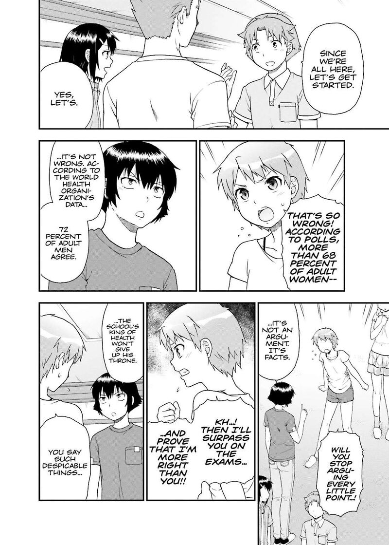 Baka To Test To Shoukanjuu Chapter 56 Page 16