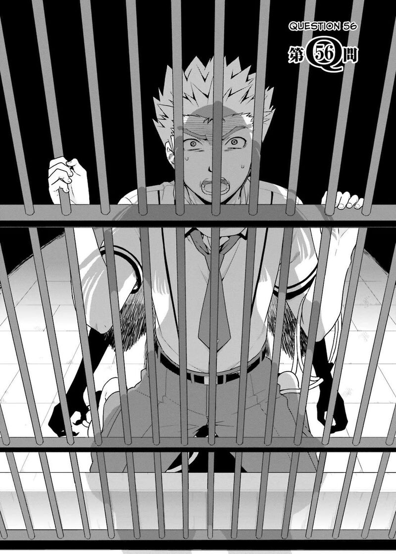 Baka To Test To Shoukanjuu Chapter 56 Page 4