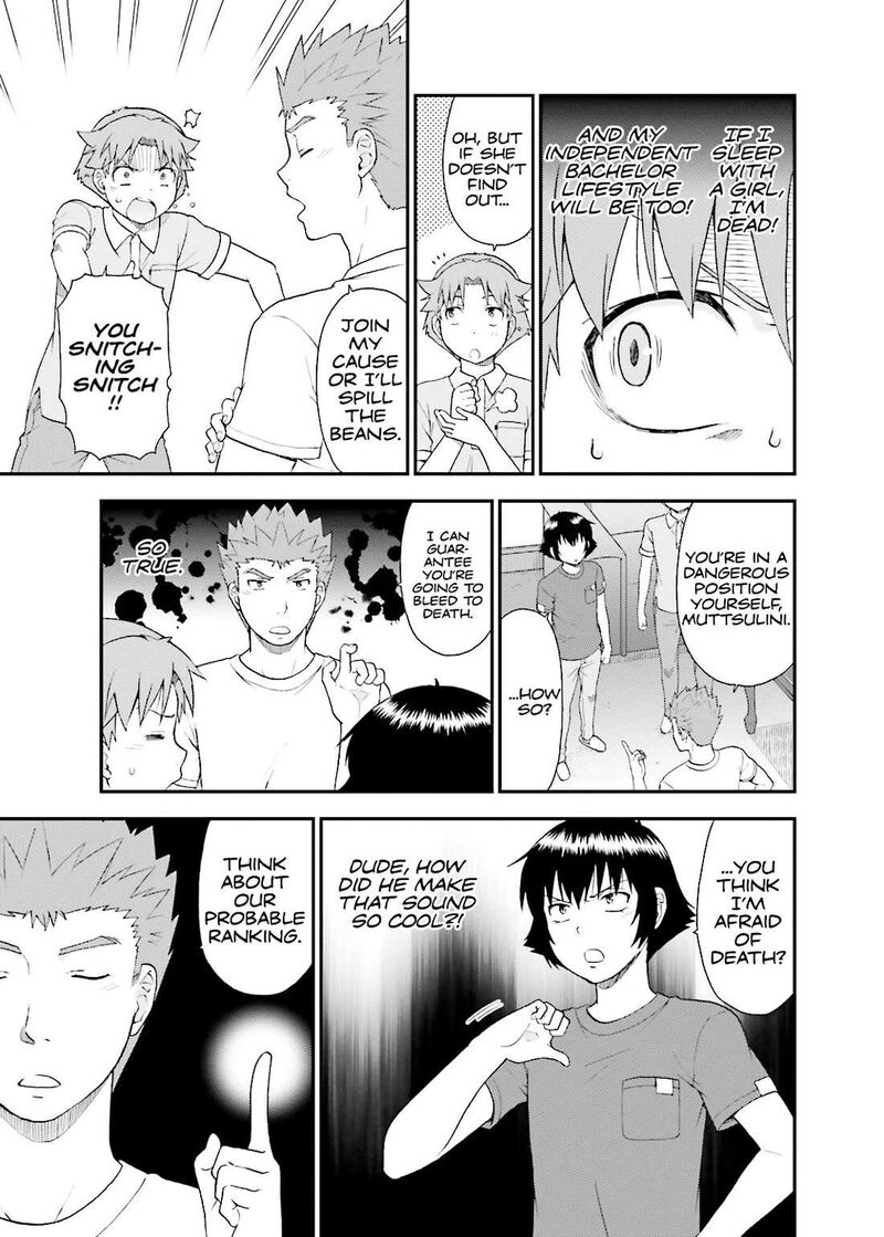 Baka To Test To Shoukanjuu Chapter 57 Page 11