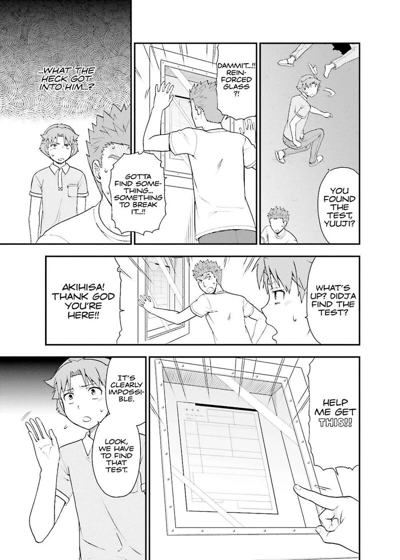 Baka To Test To Shoukanjuu Chapter 57 Page 21