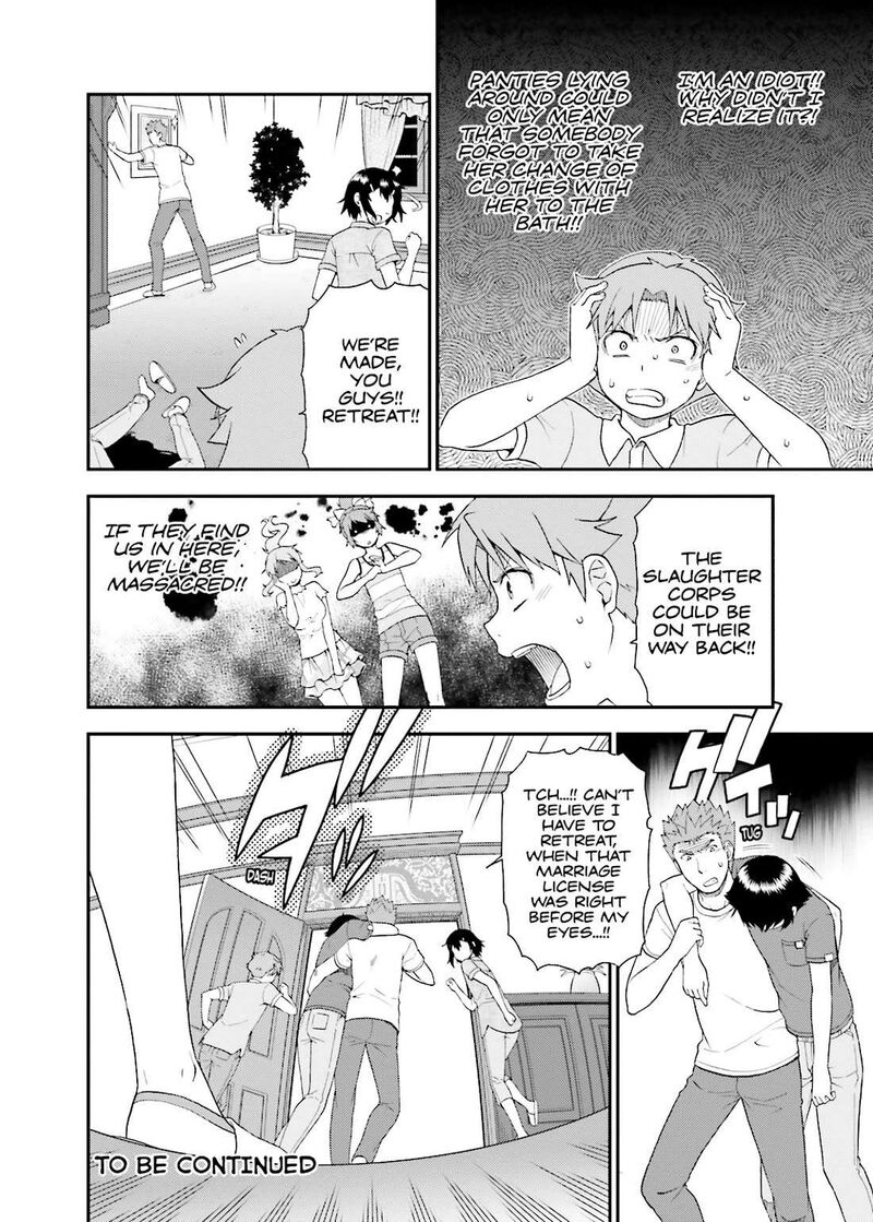 Baka To Test To Shoukanjuu Chapter 57 Page 24