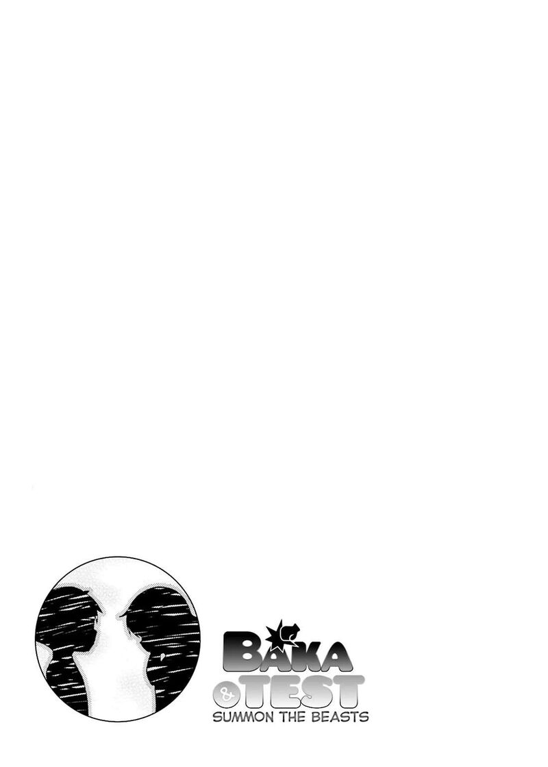 Baka To Test To Shoukanjuu Chapter 57 Page 25