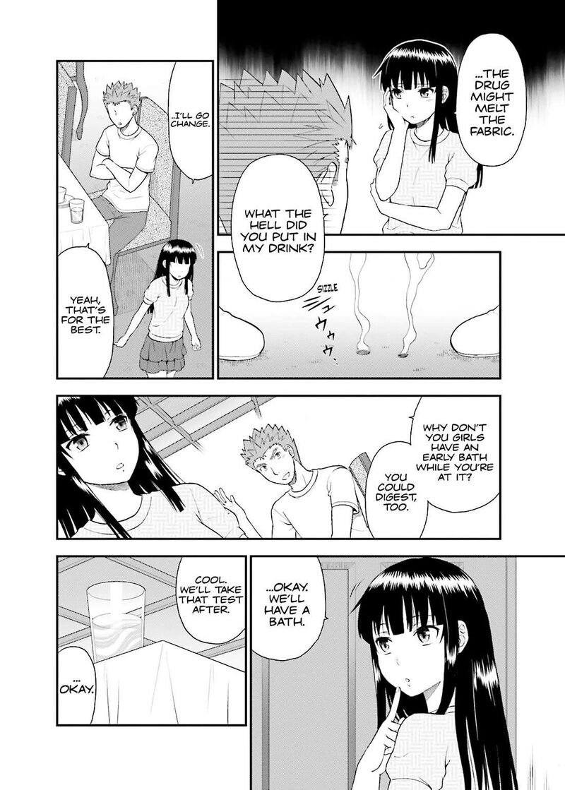 Baka To Test To Shoukanjuu Chapter 57 Page 8