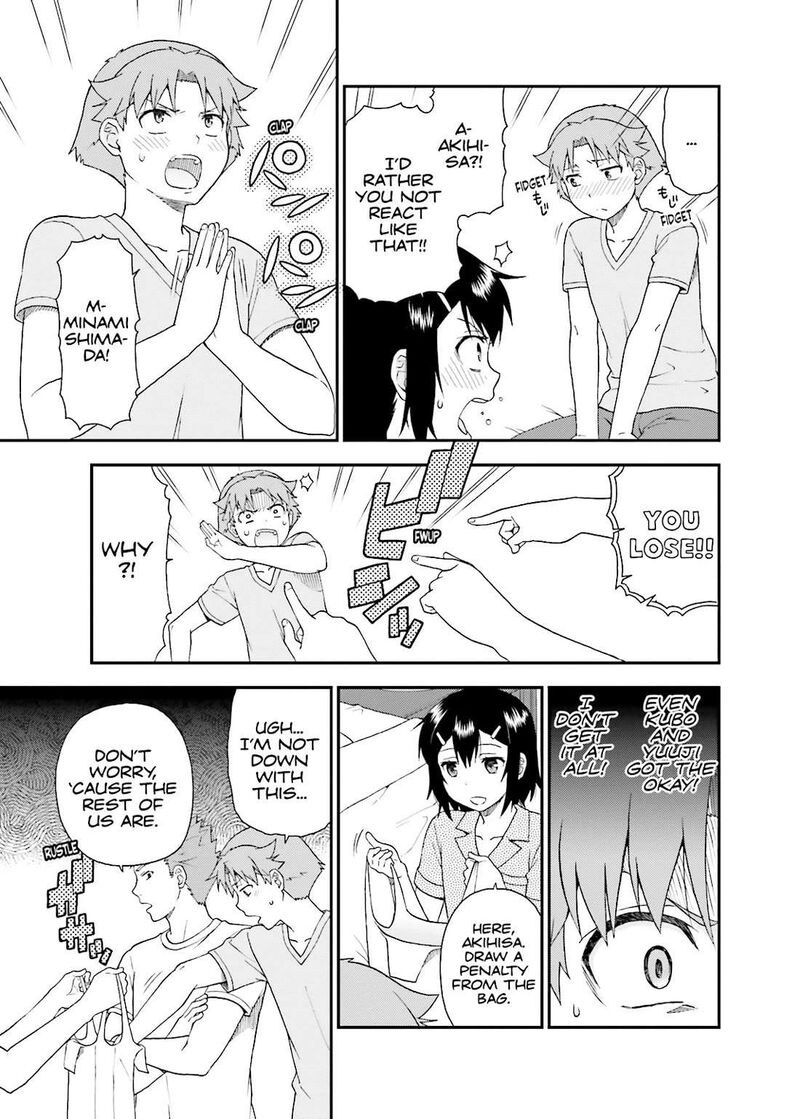 Baka To Test To Shoukanjuu Chapter 58 Page 15