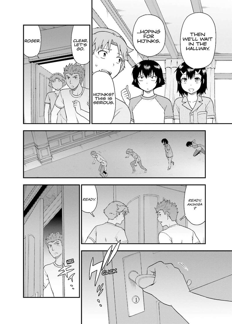 Baka To Test To Shoukanjuu Chapter 58 Page 20