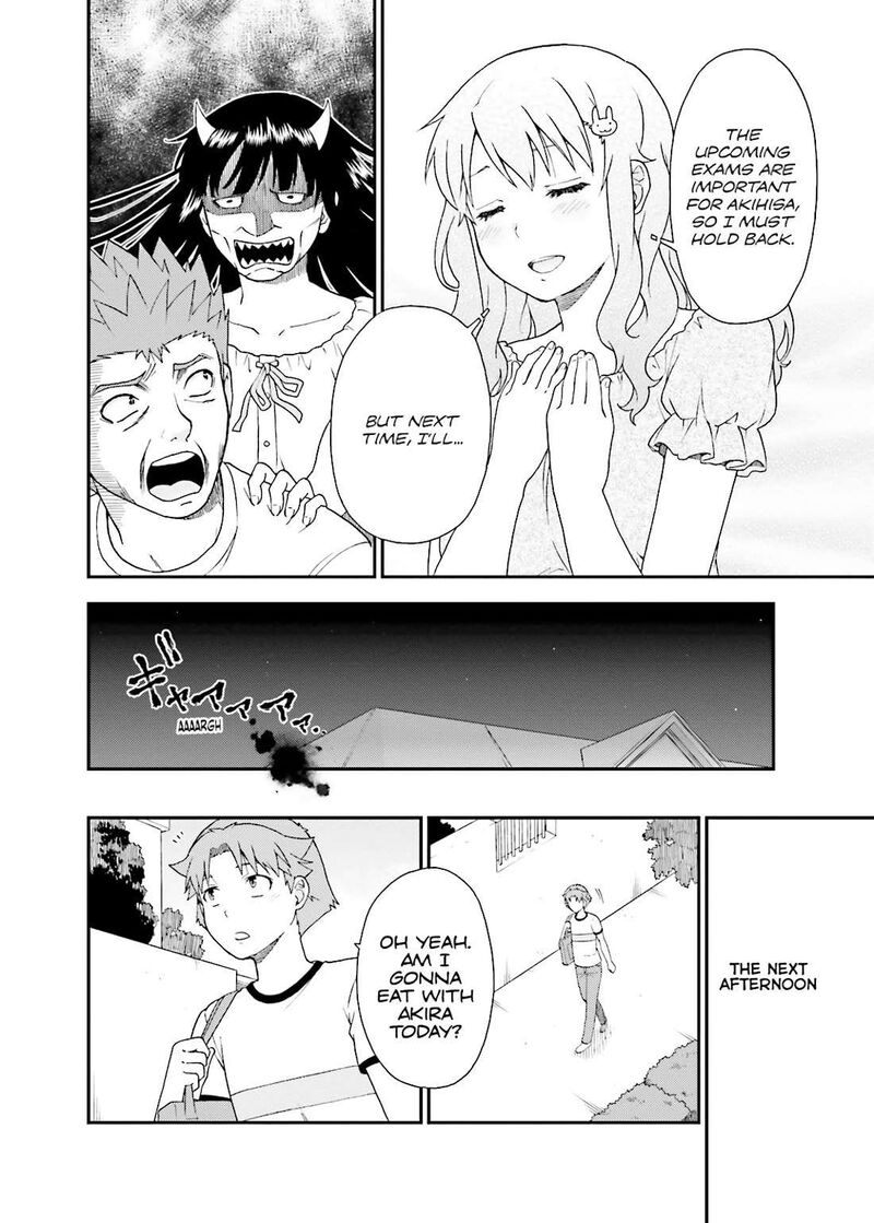 Baka To Test To Shoukanjuu Chapter 58 Page 30