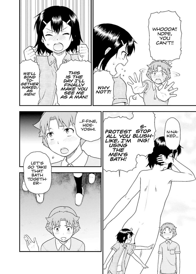 Baka To Test To Shoukanjuu Chapter 58 Page 6