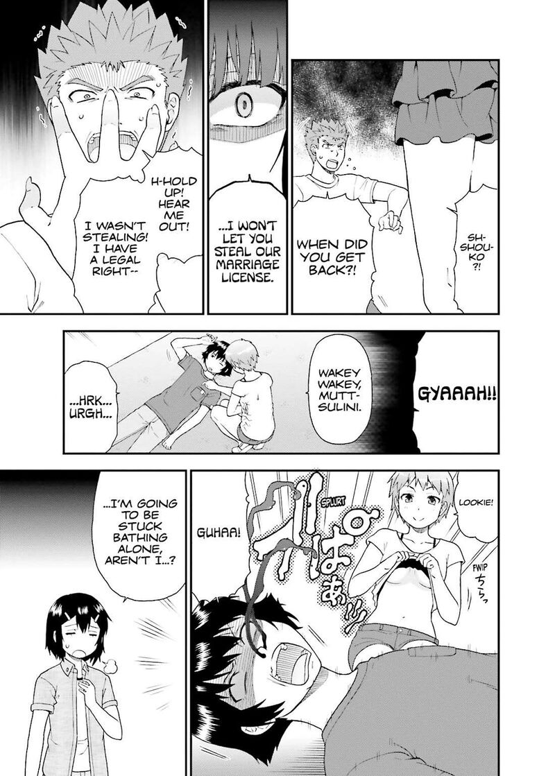 Baka To Test To Shoukanjuu Chapter 58 Page 9