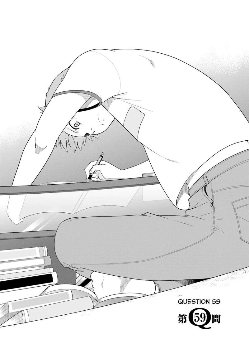 Baka To Test To Shoukanjuu Chapter 59 Page 1