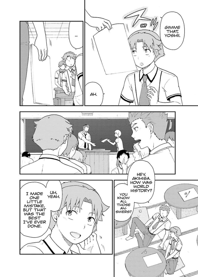 Baka To Test To Shoukanjuu Chapter 59 Page 10