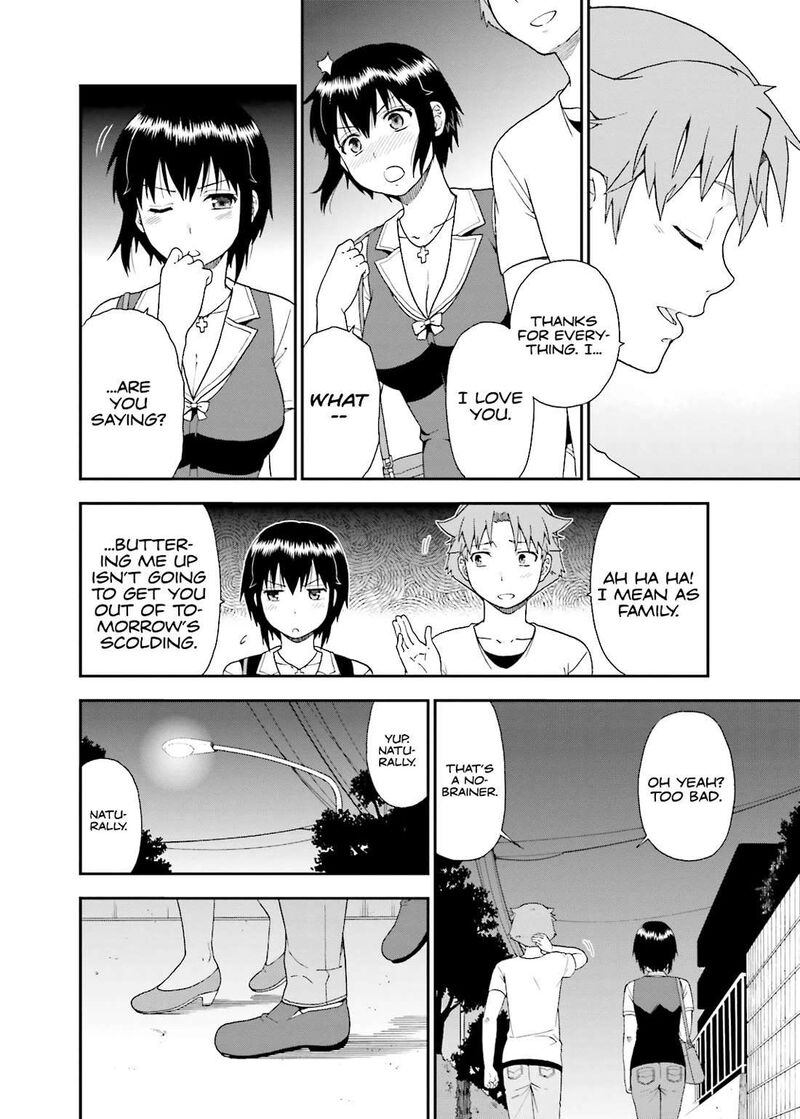 Baka To Test To Shoukanjuu Chapter 59 Page 26
