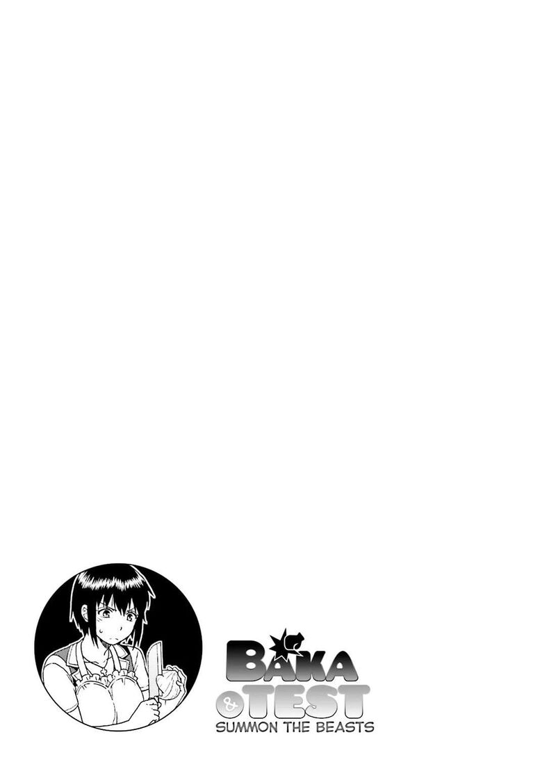 Baka To Test To Shoukanjuu Chapter 59 Page 33