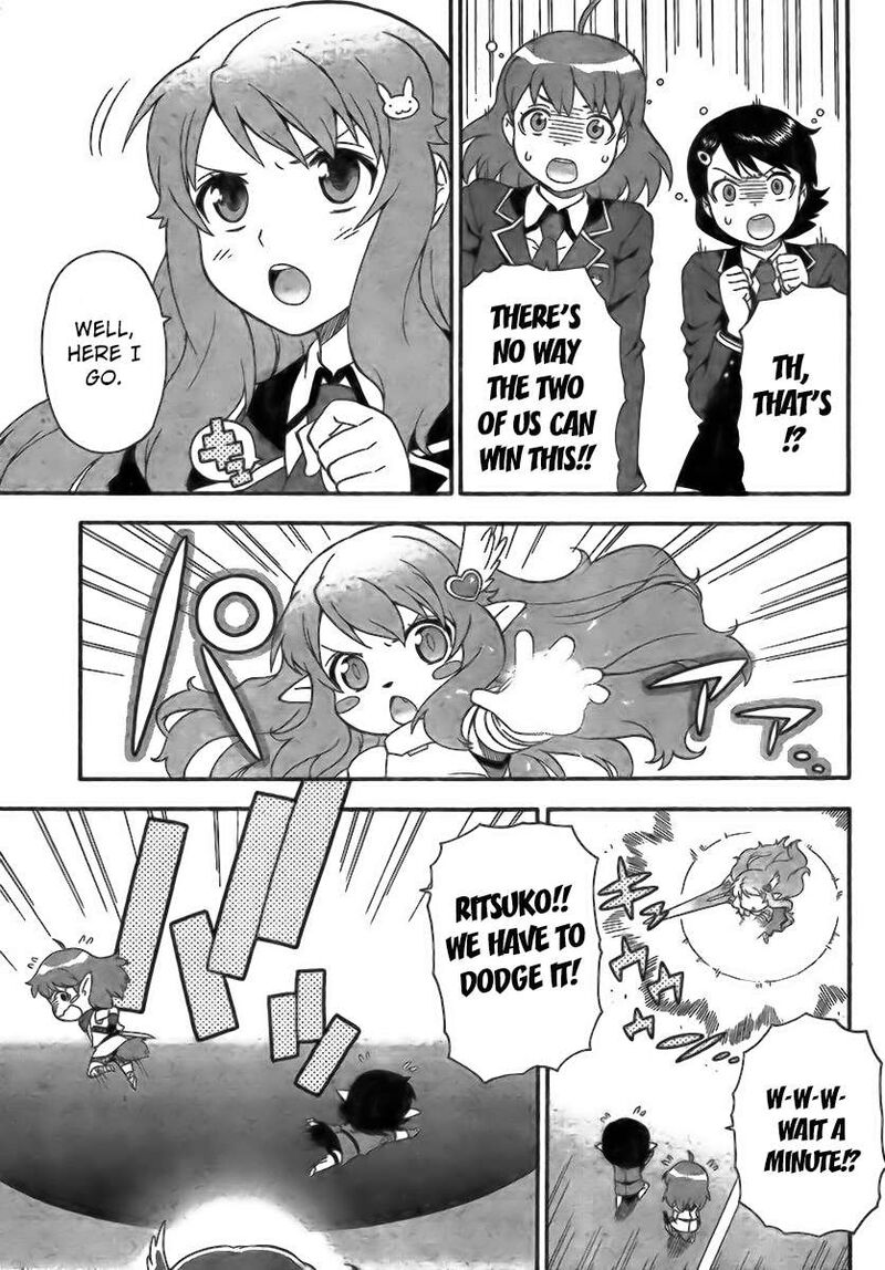 Baka To Test To Shoukanjuu Chapter 6 Page 11
