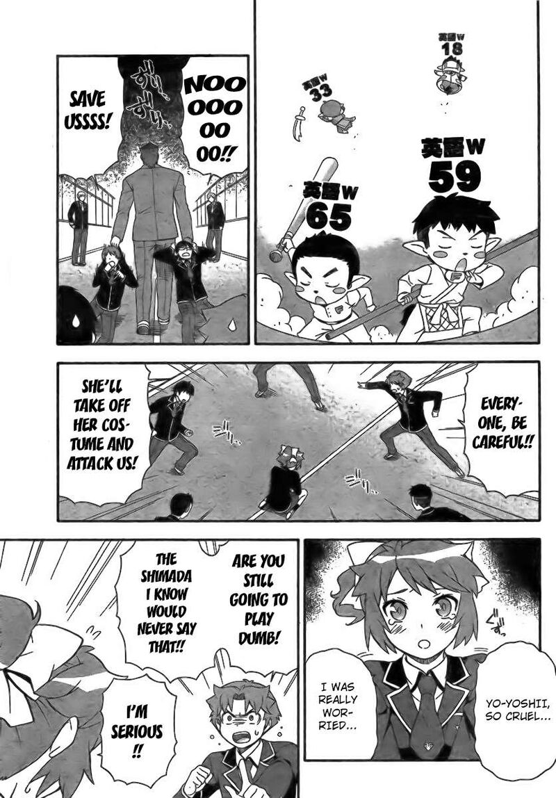 Baka To Test To Shoukanjuu Chapter 6 Page 25