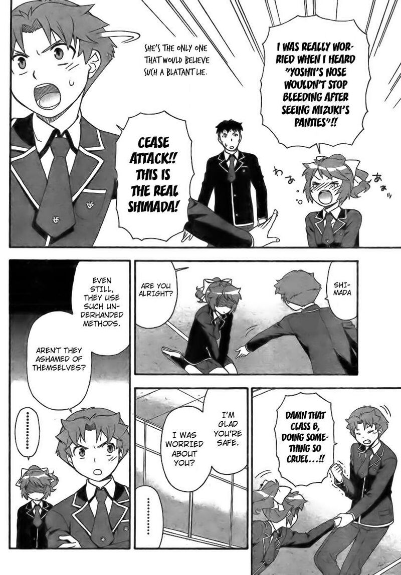 Baka To Test To Shoukanjuu Chapter 6 Page 26
