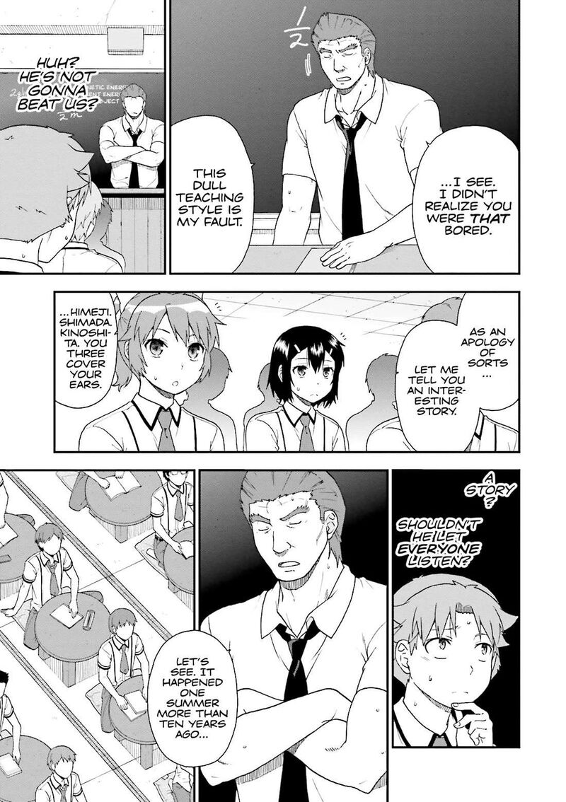 Baka To Test To Shoukanjuu Chapter 60 Page 11