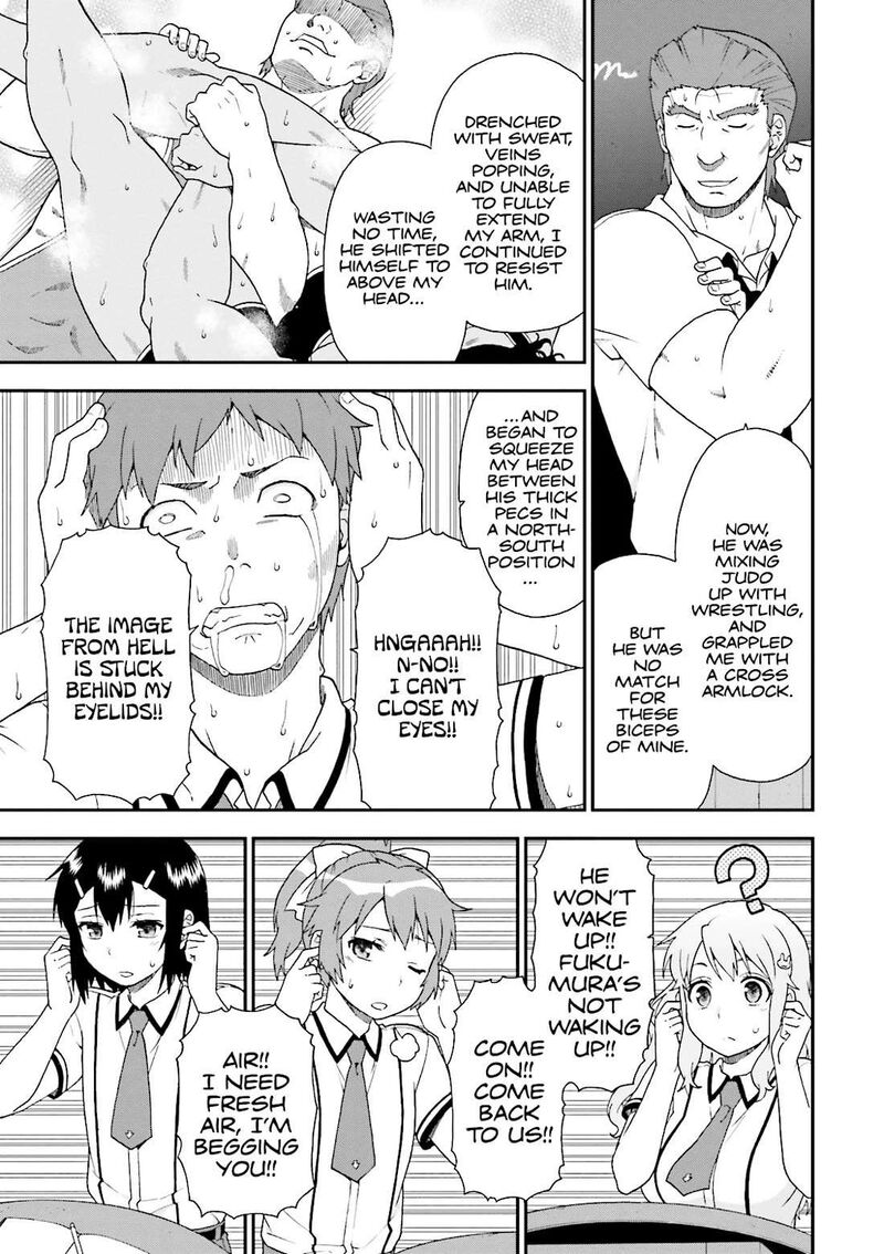 Baka To Test To Shoukanjuu Chapter 60 Page 13