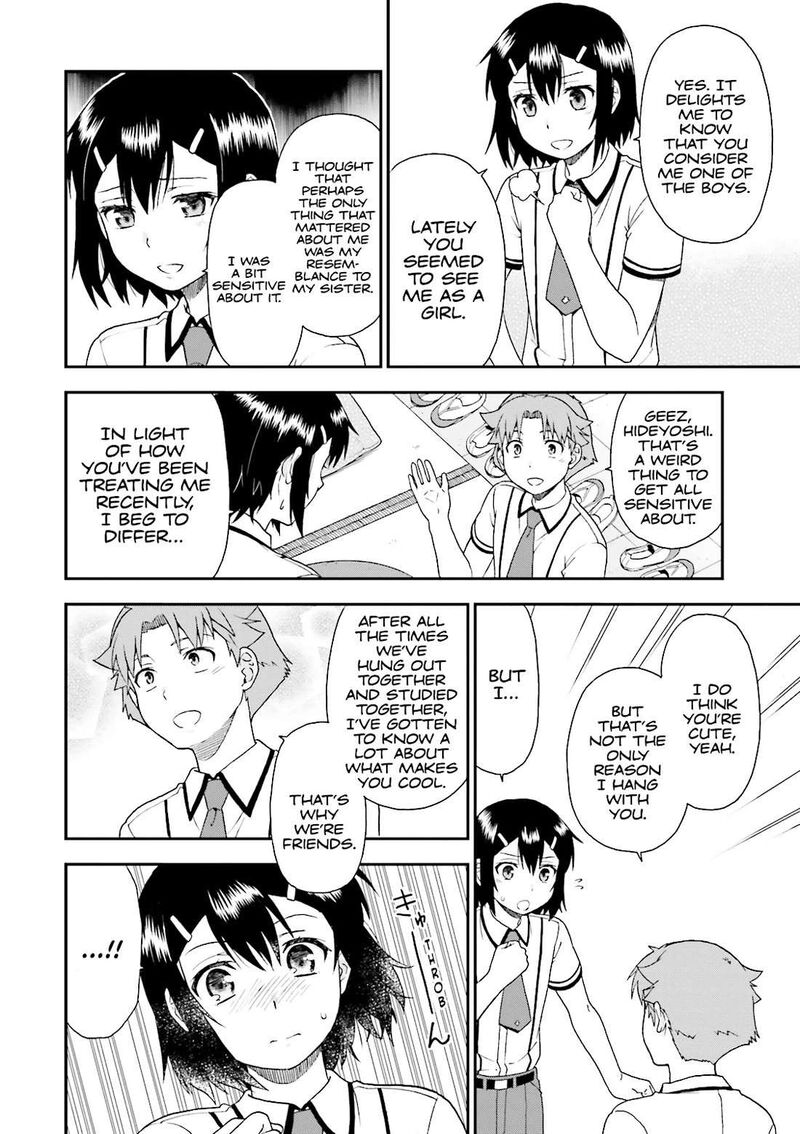 Baka To Test To Shoukanjuu Chapter 60 Page 20