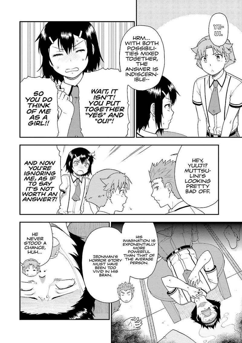 Baka To Test To Shoukanjuu Chapter 60 Page 22