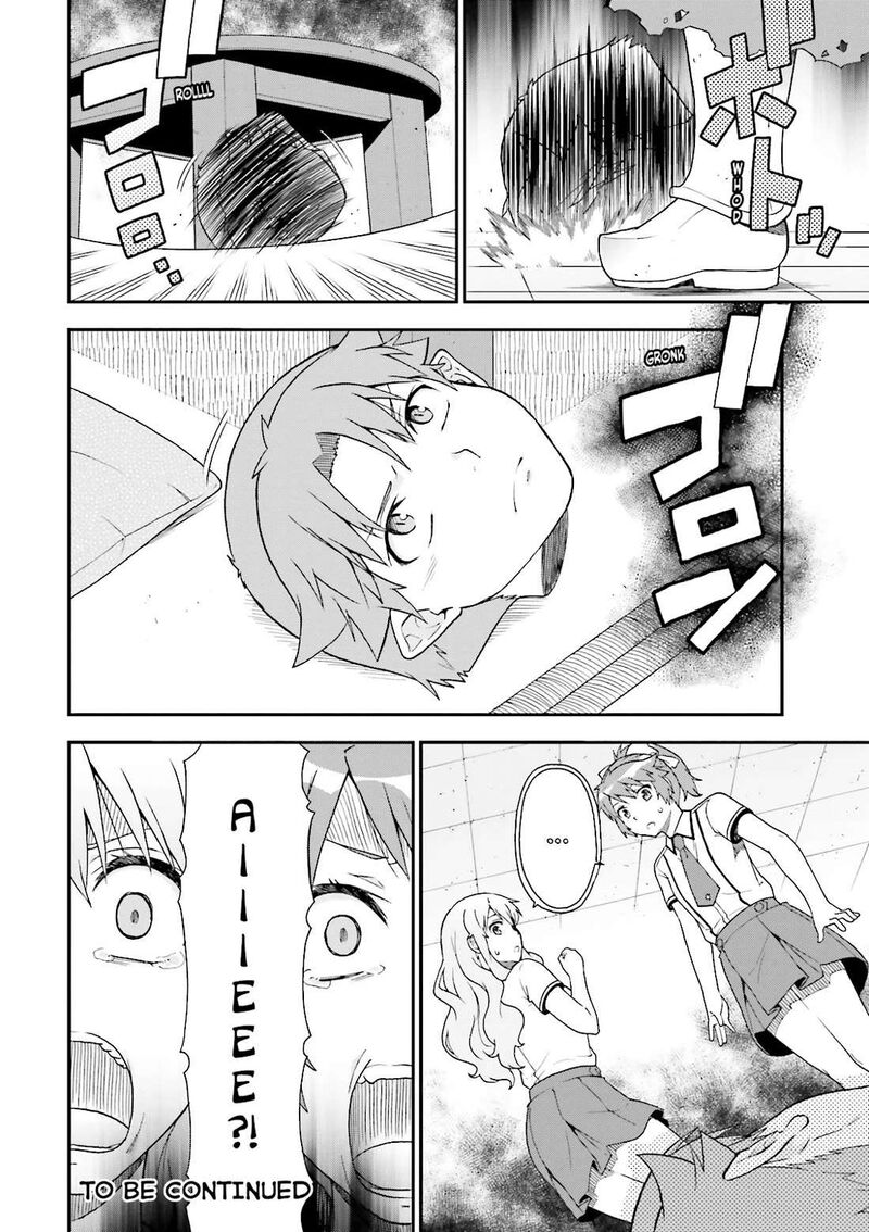 Baka To Test To Shoukanjuu Chapter 60 Page 32