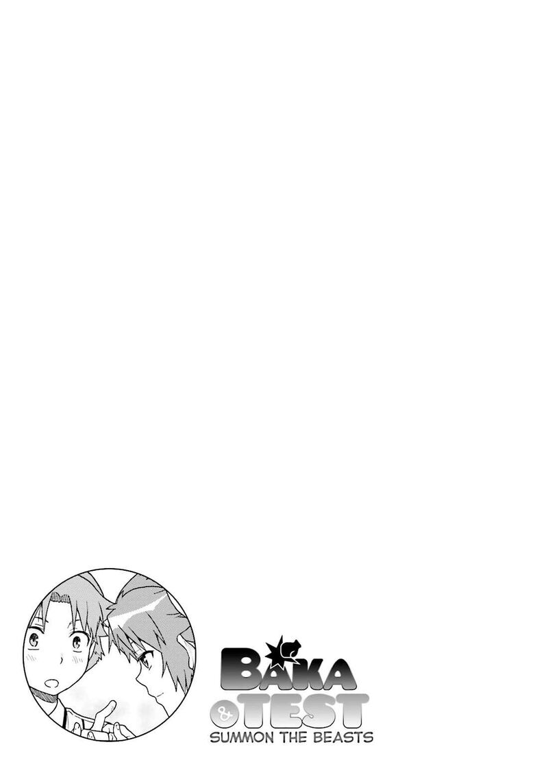 Baka To Test To Shoukanjuu Chapter 60 Page 33