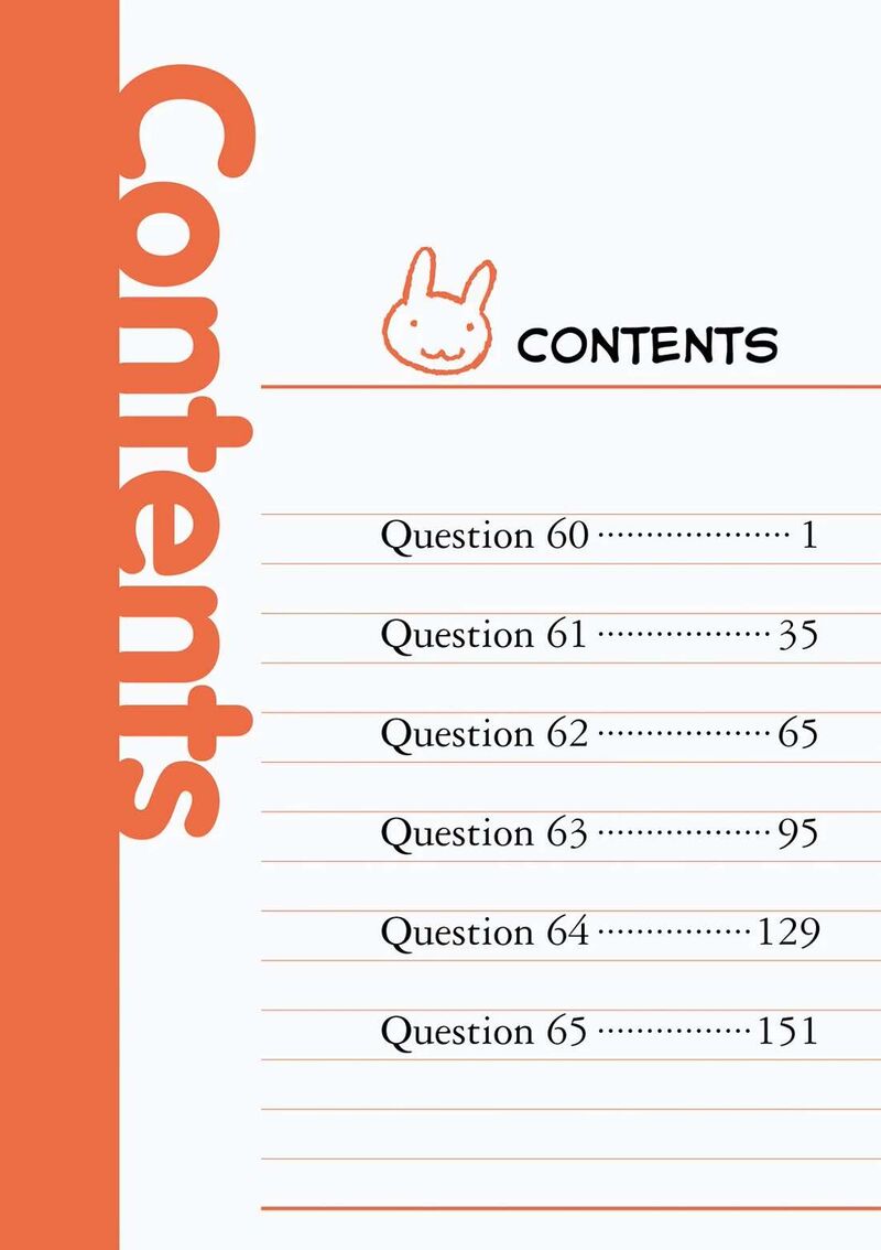 Baka To Test To Shoukanjuu Chapter 60 Page 4