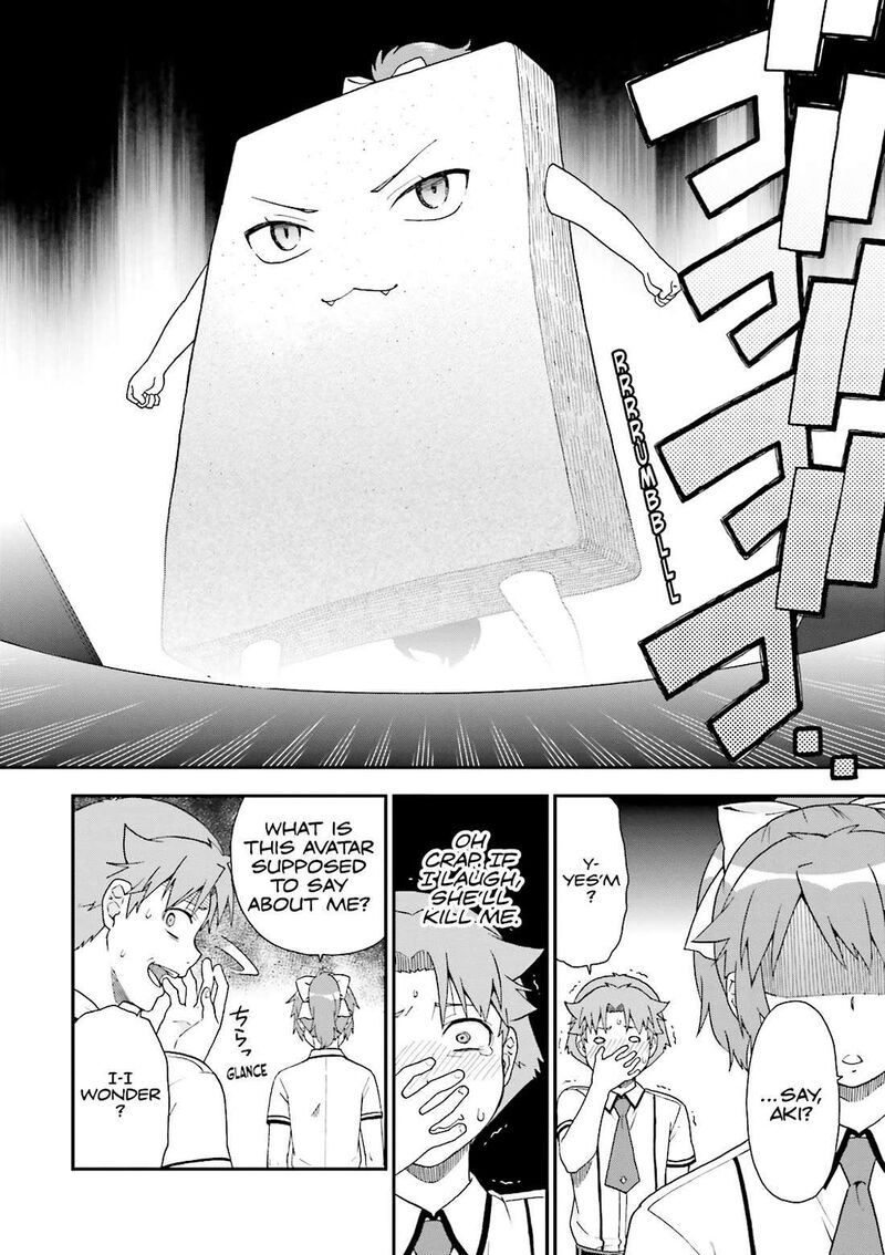Baka To Test To Shoukanjuu Chapter 61 Page 18