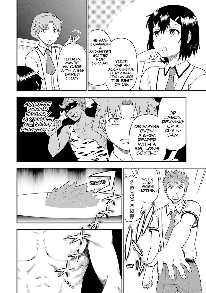 Baka To Test To Shoukanjuu Chapter 61 Page 22