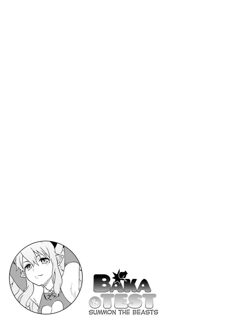 Baka To Test To Shoukanjuu Chapter 61 Page 29