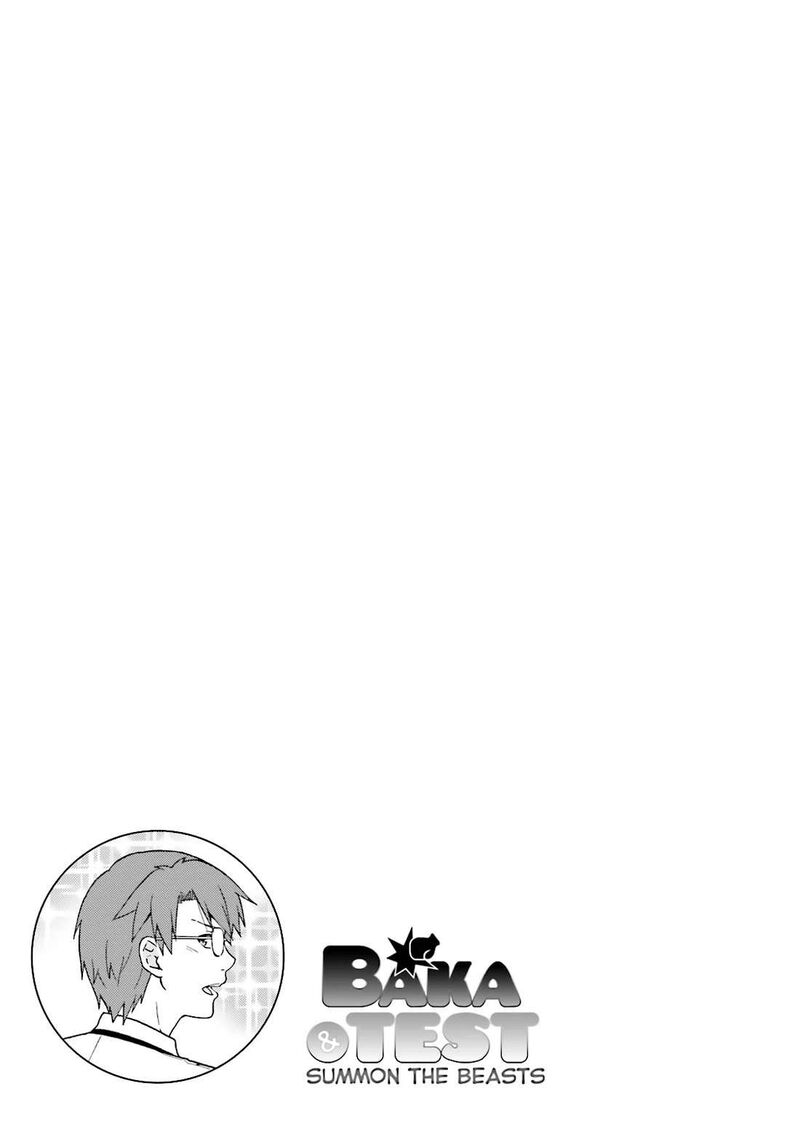 Baka To Test To Shoukanjuu Chapter 62 Page 29