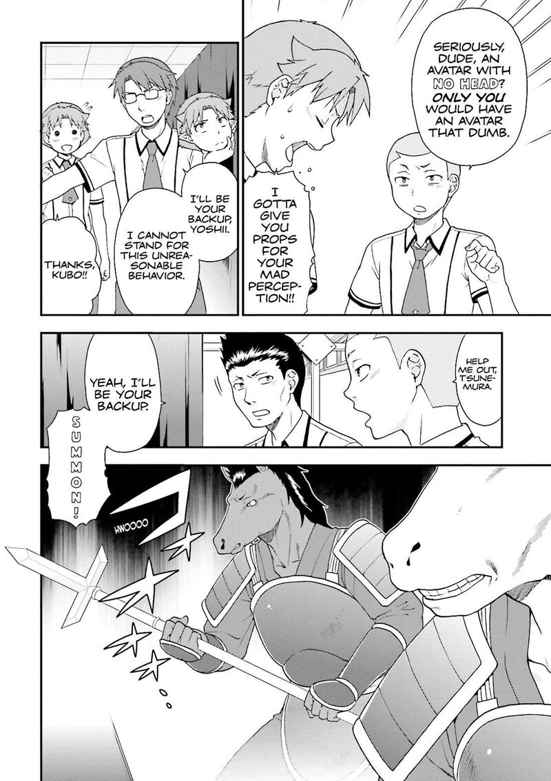 Baka To Test To Shoukanjuu Chapter 63 Page 2