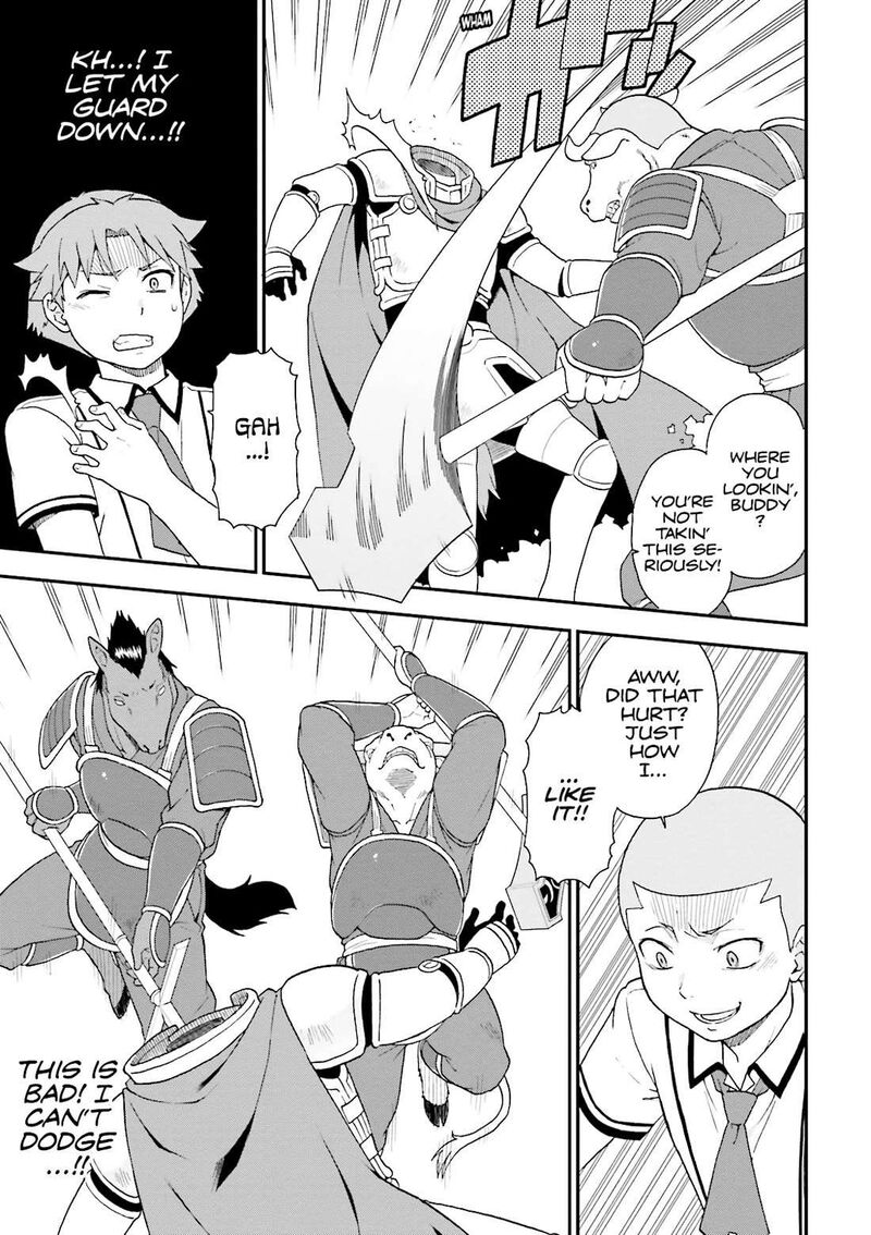 Baka To Test To Shoukanjuu Chapter 63 Page 5