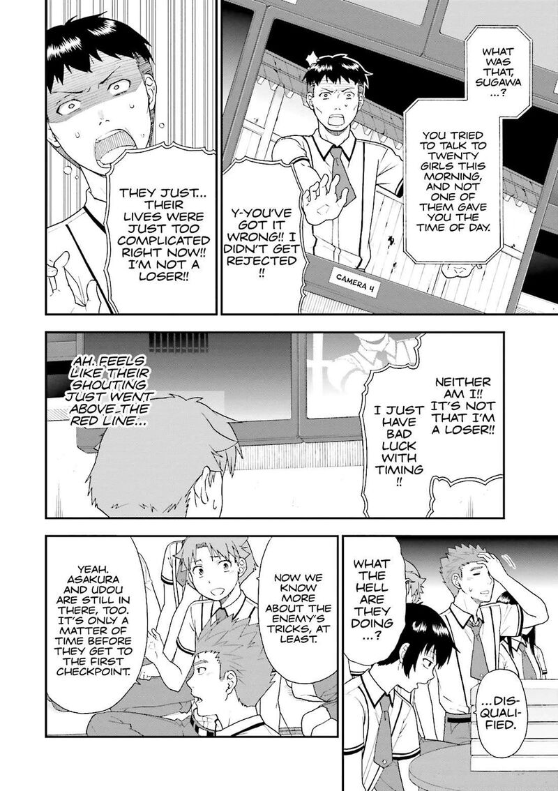 Baka To Test To Shoukanjuu Chapter 64 Page 16