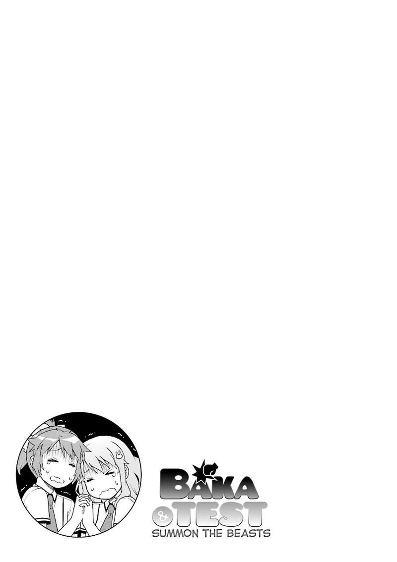 Baka To Test To Shoukanjuu Chapter 64 Page 21