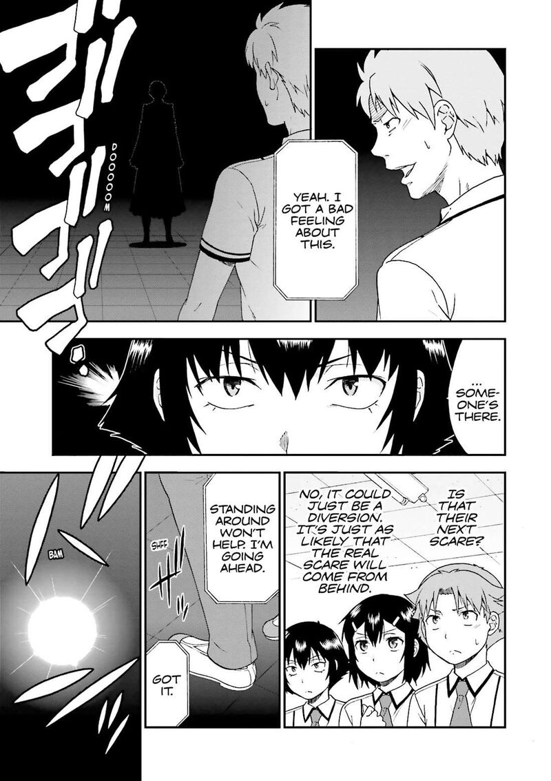 Baka To Test To Shoukanjuu Chapter 65 Page 15