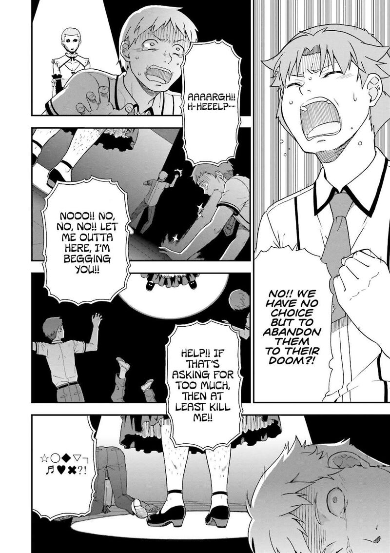 Baka To Test To Shoukanjuu Chapter 65 Page 19