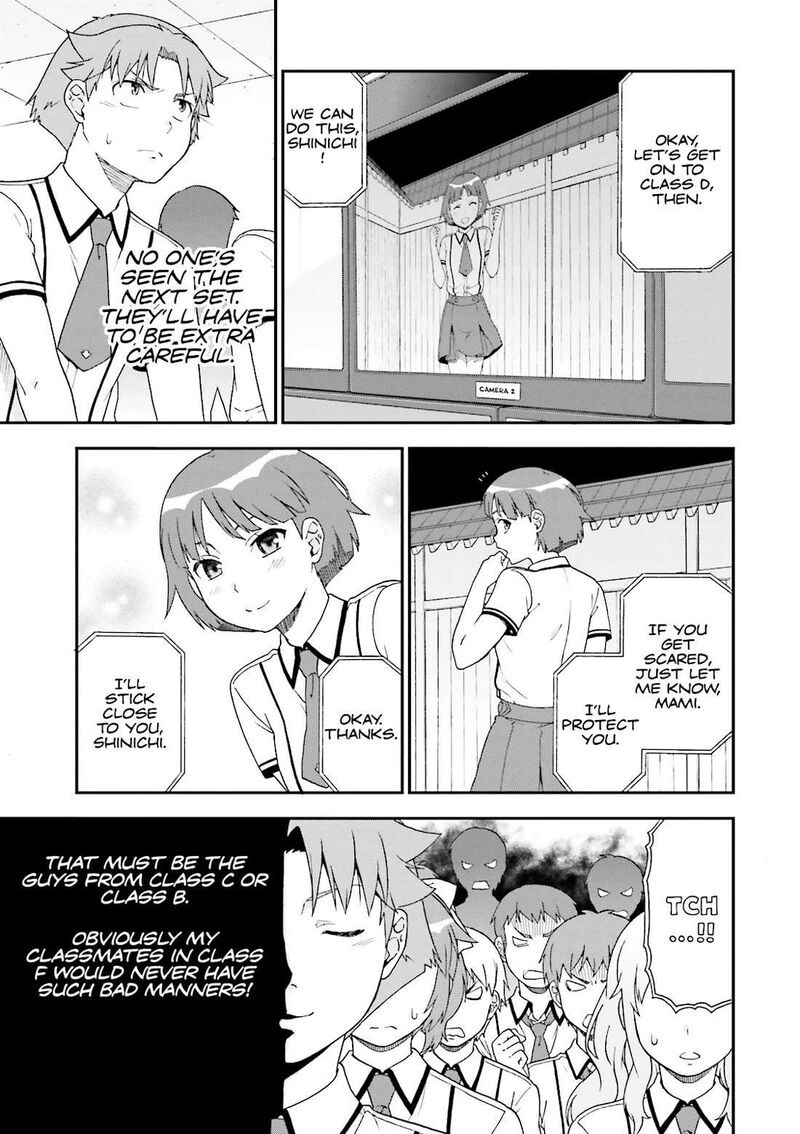 Baka To Test To Shoukanjuu Chapter 65 Page 3