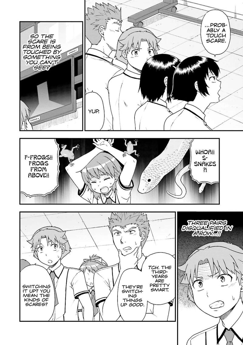 Baka To Test To Shoukanjuu Chapter 65 Page 8