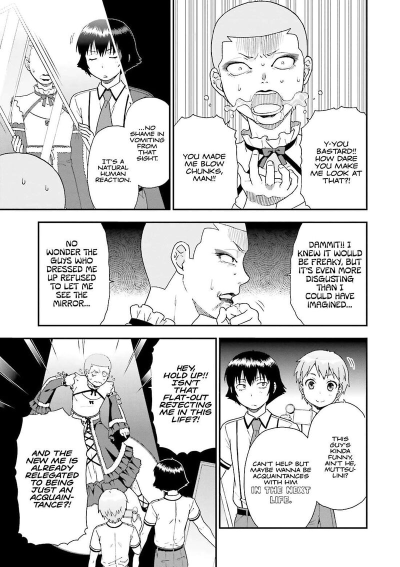 Baka To Test To Shoukanjuu Chapter 66 Page 11