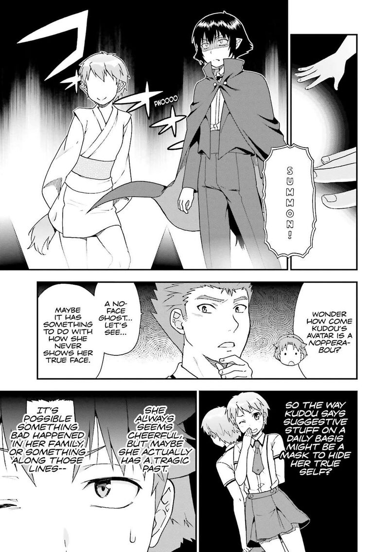 Baka To Test To Shoukanjuu Chapter 66 Page 15