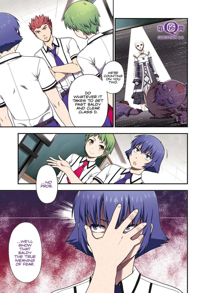 Baka To Test To Shoukanjuu Chapter 66 Page 2