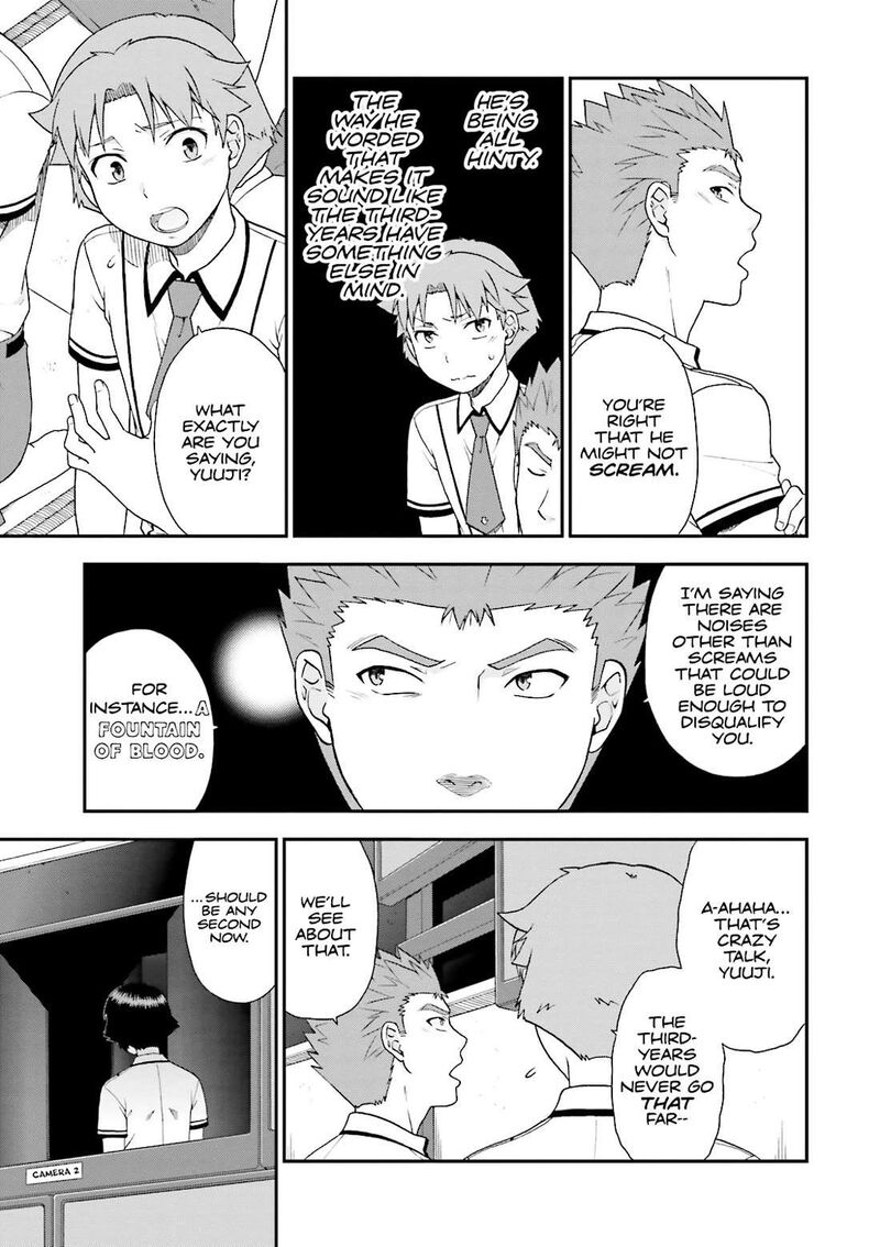 Baka To Test To Shoukanjuu Chapter 66 Page 25