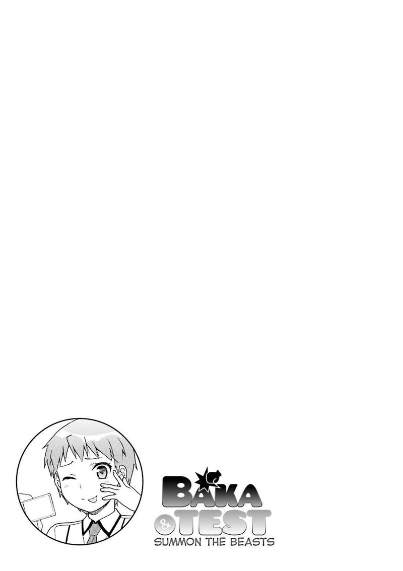 Baka To Test To Shoukanjuu Chapter 66 Page 27