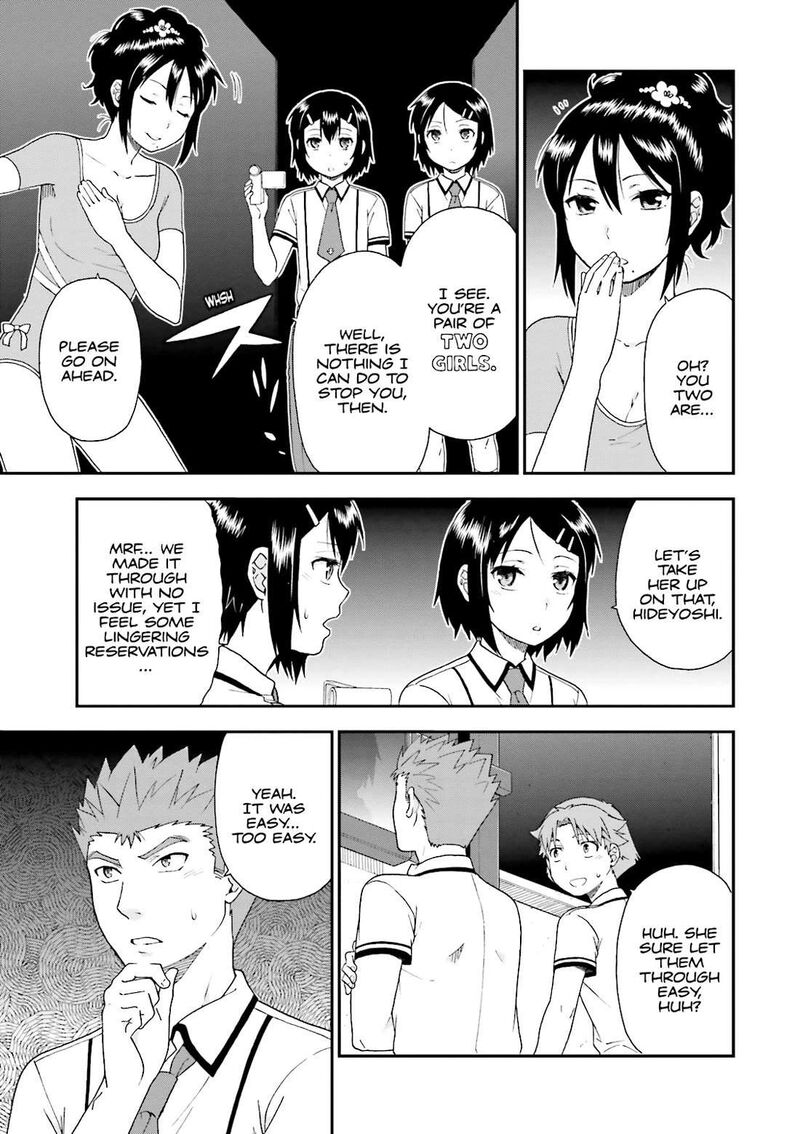 Baka To Test To Shoukanjuu Chapter 67 Page 15