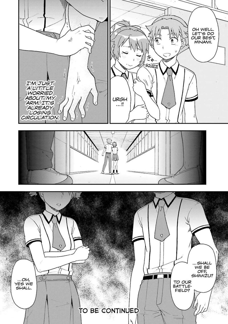 Baka To Test To Shoukanjuu Chapter 67 Page 26