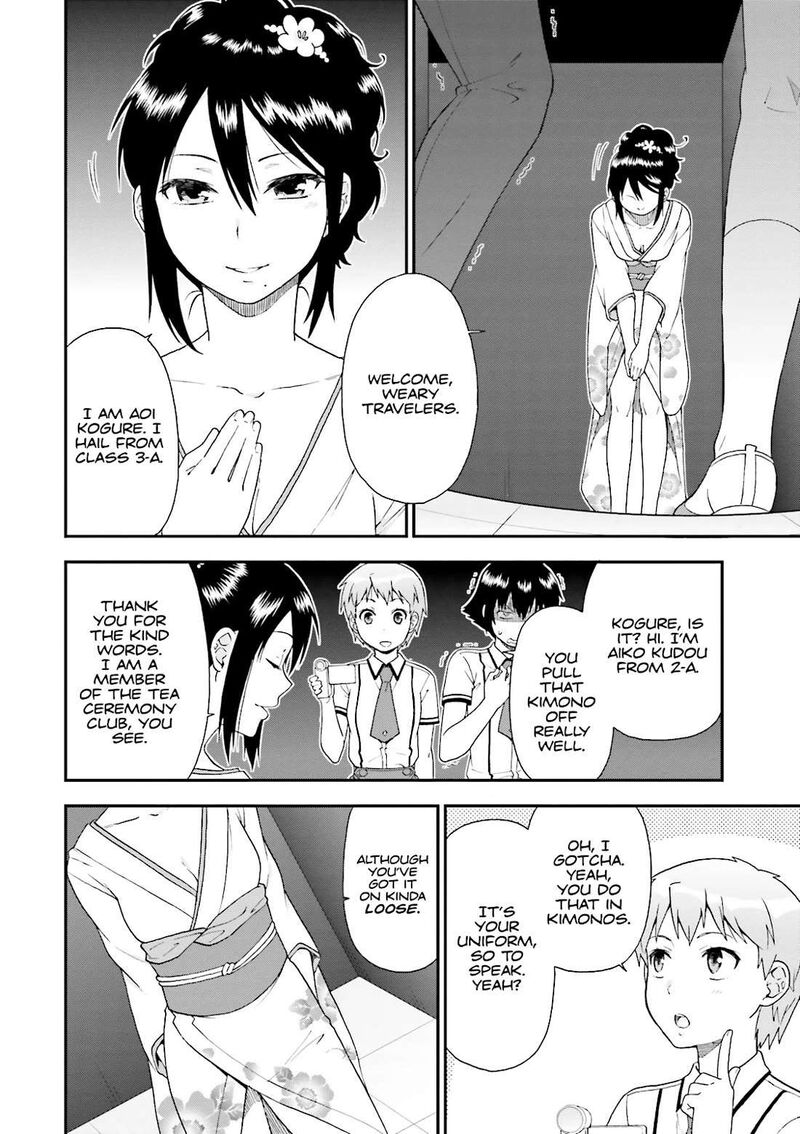 Baka To Test To Shoukanjuu Chapter 67 Page 6